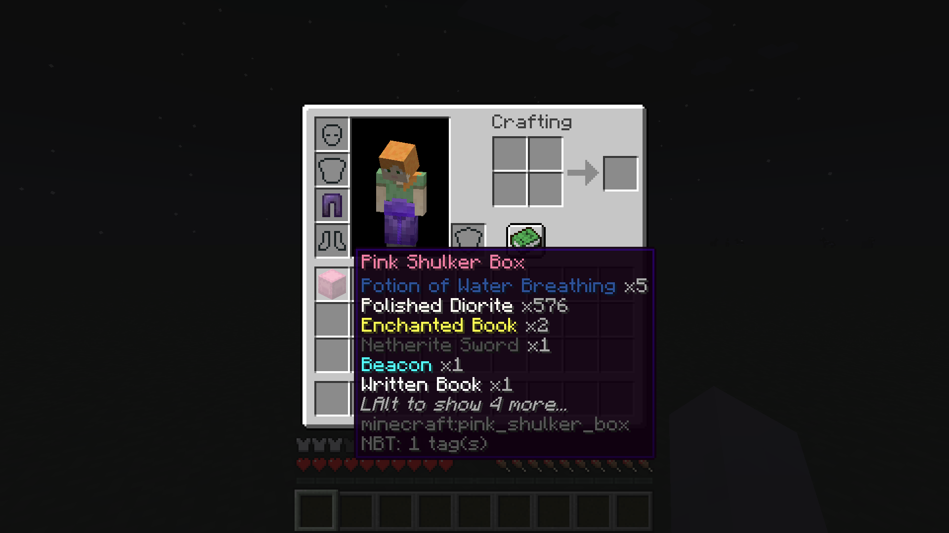 ШАЛКЕР внутри. Какой ШАЛКЕР ВЫБЕРЕТ игрок. Visible Shulker Box names. Game reward tooltip.