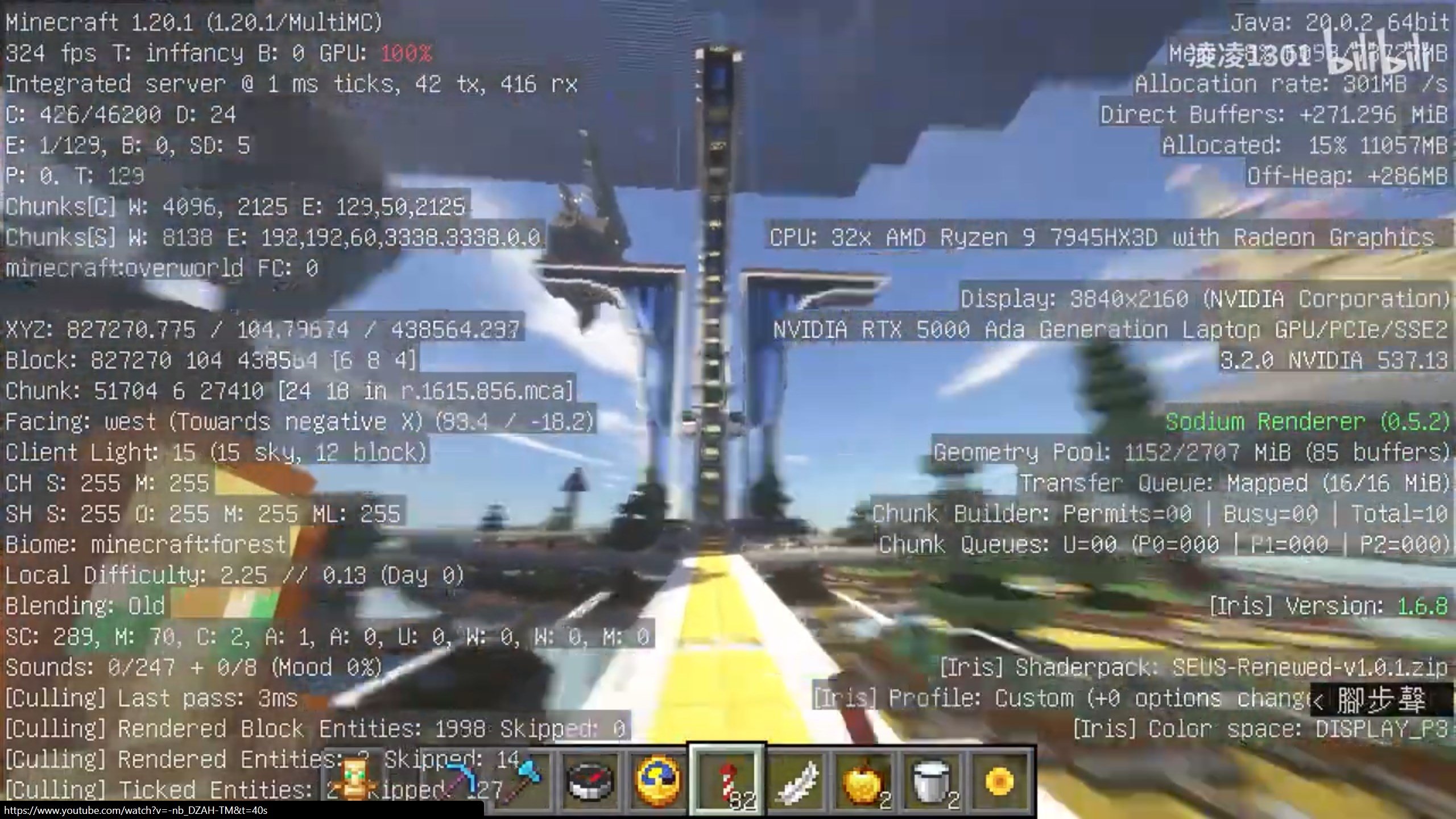 screenshot of Minecraft's debug menu